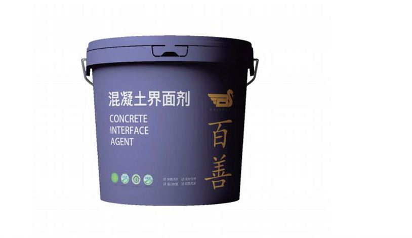 刷墙是否要使用混凝土界面剂 刷墙是否要使用混凝土界面剂