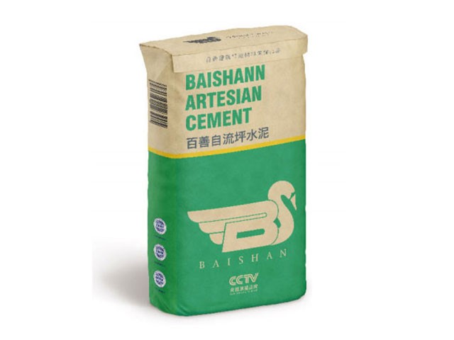 ����ƽˮ��